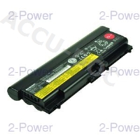 Main Battery Pack 11.1V 8400mAh 