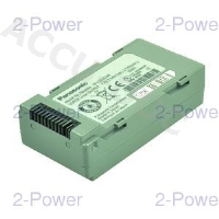 Main Battery Pack 7.2v 2900mAh 
