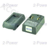 Universal Digital Camera Battery Charger 