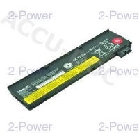 Main Battery Pack 3C 2060mAh 23.5Wh 