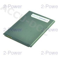 Smartphone Battery 3.8V 1900mAh 