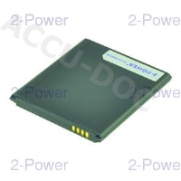 Smartphone Battery 3.8V 2100mAh 