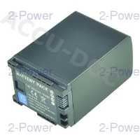 Camcorder Battery 7.4V 2670mAh 