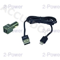 2.4A Dual Car Charger + Lightning Cable 