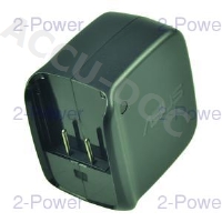 AC Adapter 10W 5V 2A (Without Plug) 
