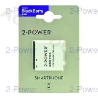 Smartphone Battery 3.7V 1000mAh 