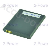 Smartphone Battery 3.8V 2400mAh 