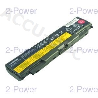 Main Battery Pack 10.8V 5200mAh 