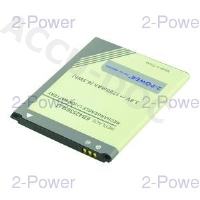 Smartphone Battery 3.8V 1700mAh 