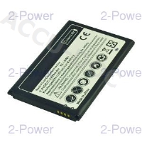 Smartphone Battery 3.8V 3200mAh 