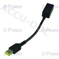 Slim Power Conversion Cable 