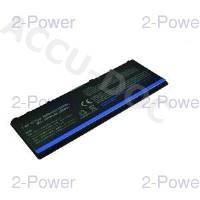 Main Battery Pack 7.4V 4000mAh 