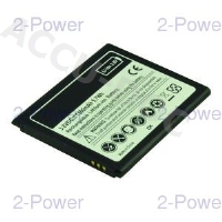 Smartphone Battery 3.8V 1500mAh 