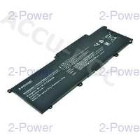 Main Battery Pack 7.4V 5200mAh 