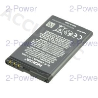 Smartphone Battery 3.7V 2250mAh 