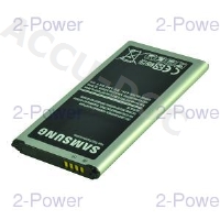 Smartphone Battery 2800mAh 3.7V 