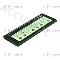 Smartphone Battery 3.85V 3000mAh 