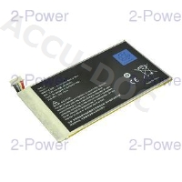 Main Battery Pack 3.7V 4400mAh 