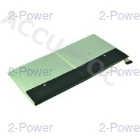 Main Battery Pack 3.8V 8158mAh 31Wh 