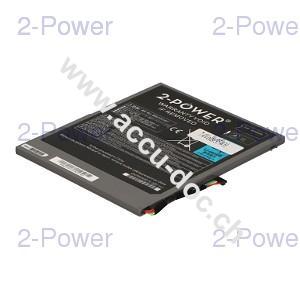 Main Battery Pack 7.4V 4590mAh 