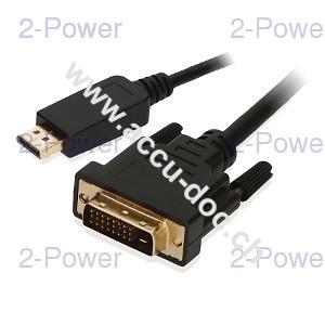 Displayport to DVI Cable - 1 Metre 