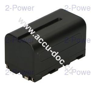 Camcorder Battery 7.4V 5200mAh 