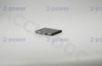 Mobile Phone Battery 3.7v 1000mAh 