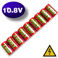 GP HighPower 10.8V 3300 mAh Ni-MH 