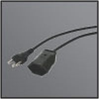 Verlängerungskabel 5m 