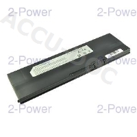 Main Battery Pack 7.3V 4900mAh 35.8Wh 
