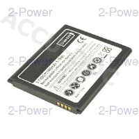 Smartphone Battery 3.8V 1400mAh 