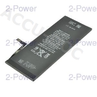 Smartphone Battery 3.8V 2900mAh Refurb 