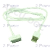 USB Sync data Cable Lead - White 