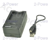 Duracell Digital Camera Battery Charger 