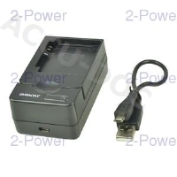 Duracell Digital Camera Battery Charger 