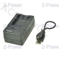 Duracell Digital Camera Battery Charger 