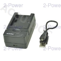 Duracell Digital Camera Battery Charger 