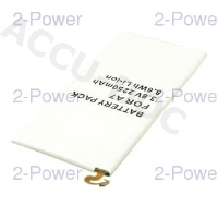 Smartphone Battery 3.8V 2250mAh 