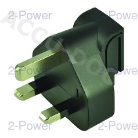 Plug Attachment with Duckhead (UK) Repla 