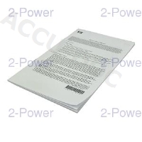 HP Integrated Lights Out Replaces 512485 