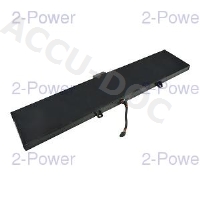 Main Battery Pack 7.4V 7400mAh 