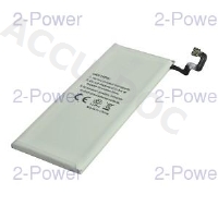 Smartphone Battery 3.85V 2600mAh 