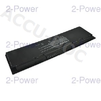 Main Battery Pack 7.4V 5880mAh 
