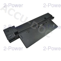 230W ThinkPad Docking Station. For UKEU. 