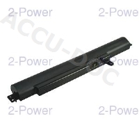 Main Battery Pack 11.25V 2600mAh 