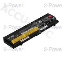 Main Battery Pack 10.8V 48Wh 