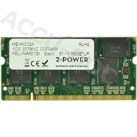 1GB PC2700 333MHz SODIMM 